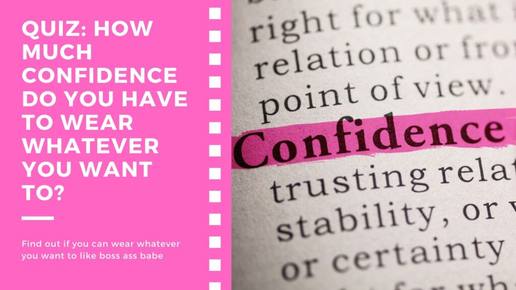 confidence quiz